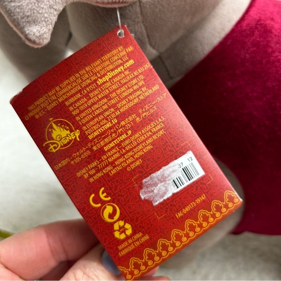 Disney Aladdin elephant plush Abu with paper tags 14" x 16" - Picture 5 of 13